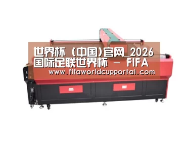 产品名称三